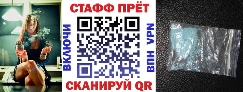 Сколько стоит Кондрово гидра ТОР  АМФ  A-PVP  Псилоцибиновые грибы  Гашиш  Канабис  КОКАИН  БУТИРАТ 