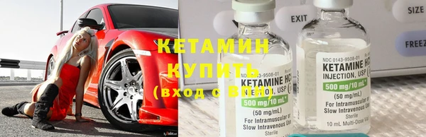 ECSTASY Балахна