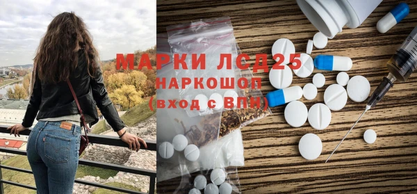 гашик Балабаново