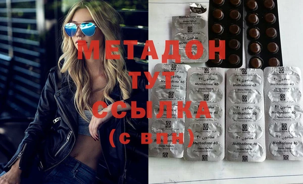 гашик Балабаново