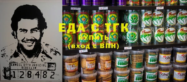 первитин Дмитриев