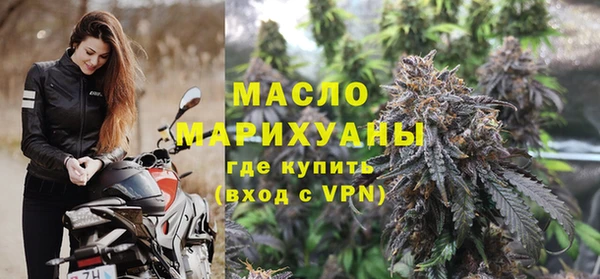мдма Белоозёрский