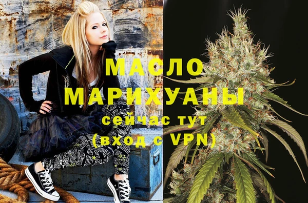 стаф Баксан