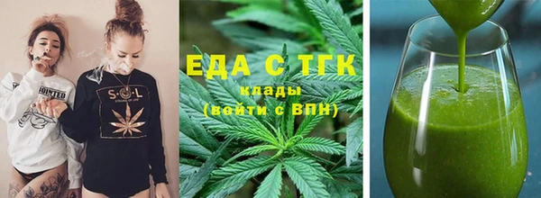 гашик Балабаново