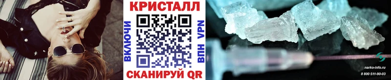 omg ссылки  Кондрово  МЕТАМФЕТАМИН витя 